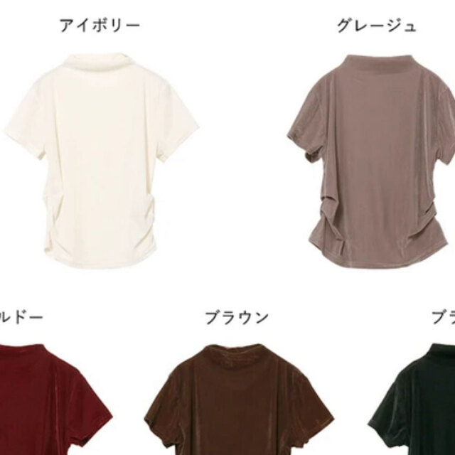 ジョーダン ベロア トップス レディース ジョーダン ベロア トップス レディース