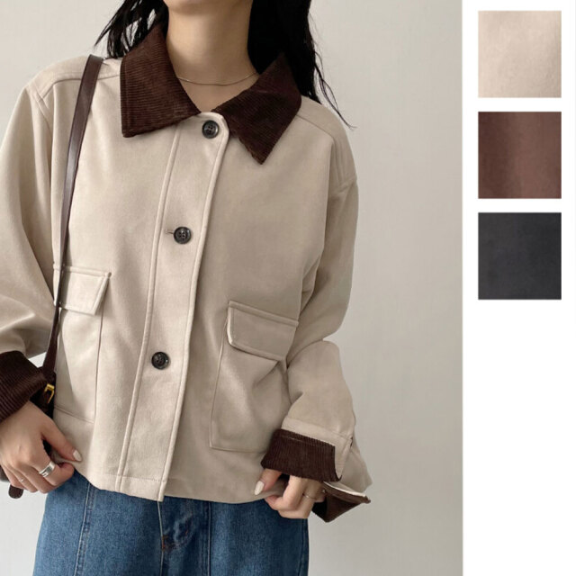 【9月中旬入荷予定】 オータムセール　『　インスタで大人気！　』　フェイクスエードショートカバーオール