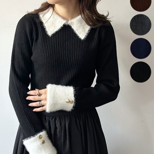 ウールライクフェザー配色ポロニット