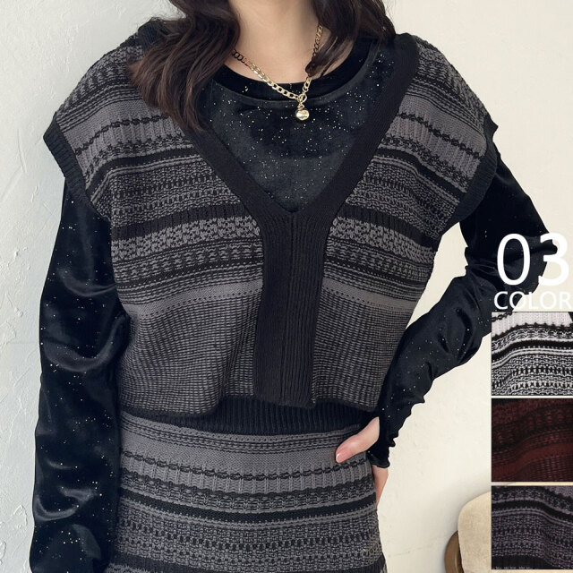 【11月上旬入荷予定】 【メール便対応】オータムセール　『　インスタで大人気！　』　ガーター編み2WAYニットベスト