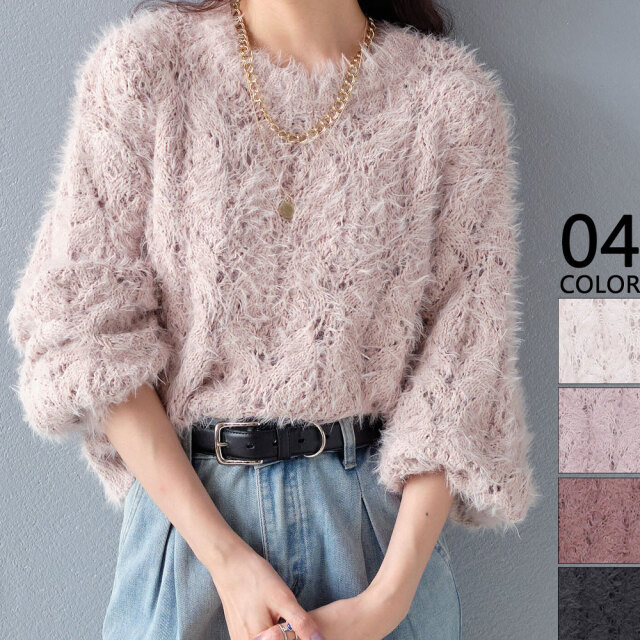 トップス CFTL MORPHOSE2 Shout At The Kenny