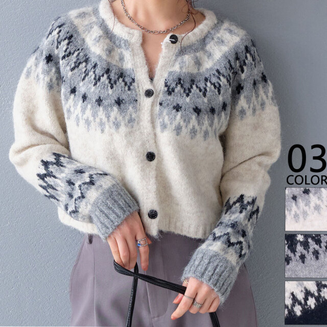 クリスマスセール　【12月中旬入荷予定】　『　インスタで大人気！　』　ノルディックジャガードショート丈カーディガン