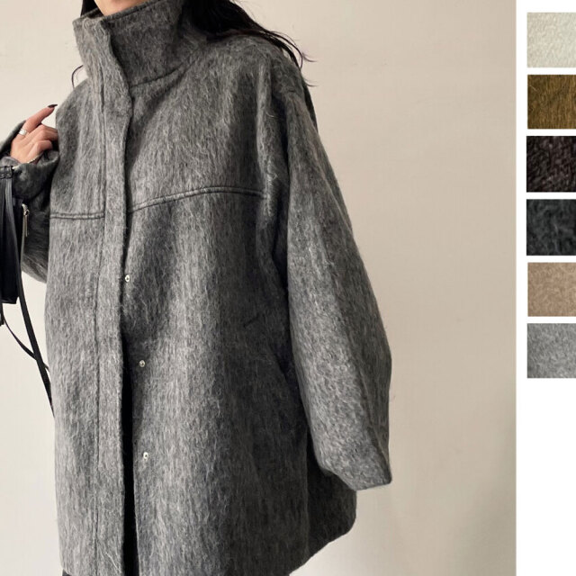 クリスマスセール【12月下旬入荷予定】 　『　インスタで大人気！　』シャギースタンドカラーミドルコート