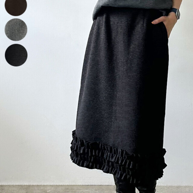 【11月下旬入荷予定】 オータムセール　『　インスタで大人気！　』　フェイクウール裾フリルスカート