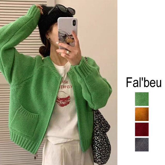 【1月中旬入荷予定】   ウィンターセール　『　インスタサブ垢で大人気！　』   ラグランスリーブダブルジップニットカーディガン