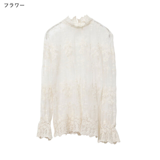 *フィラ* レース柄　Tシャツ トップス M ベージュ　新品未使用 花柄・ゴシック柄レーストップス