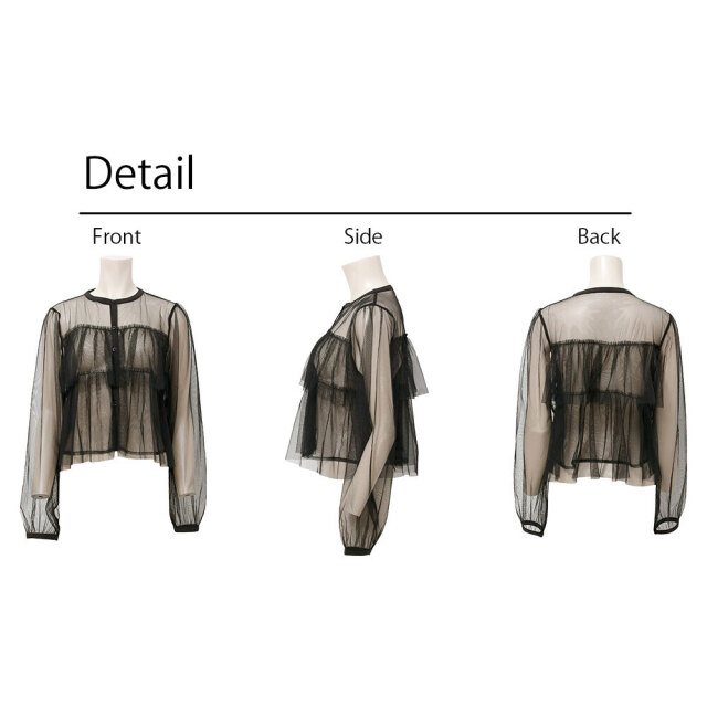 ☀️夏セールイデアルーチェ　チュールブラウス❤️　ブラック　試着のみ RUIRUE BOUTIQUE（ルイルエブティック） ブラウス シャツ 洗える
