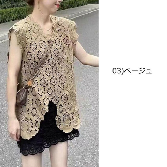 コットンレースベスト≪手洗い可能≫ 楽天市場】レース ベスト（サイズ（S/M/L）M）（レディース