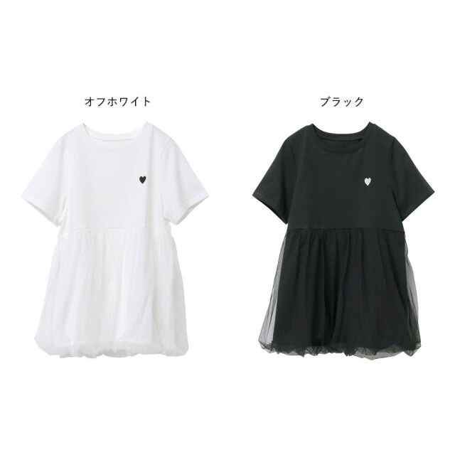 チュールドッキングシシュウTシャツ≪手洗い可能≫ 接触冷感・吸水速乾】チュールドッキングプリントT – plusotoha