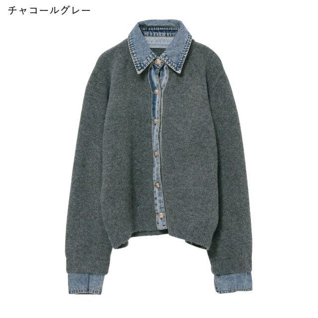 デニム切替ニットカーディガン/デニム切替カーディガン