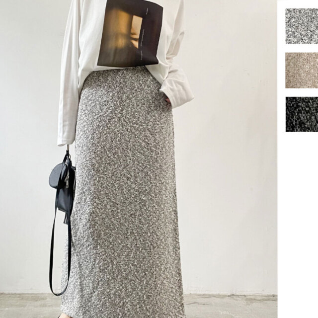 【1月中旬入荷予定】 ウィンターセール！【2026新作】ツィード風MIXスラブスカート「セットアップ可」