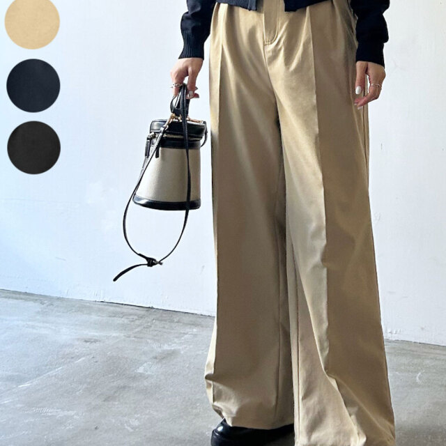 【1月中旬入荷予定】 ウィンターセール！【メール便対応】　【2026新作】ツイルチノワイドパンツ