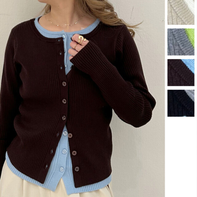 【2月上旬入荷予定】 ウィンターセール！【2026新作】レイヤード配色カーディガン