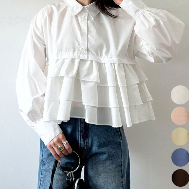 【2月上旬入荷予定】 ウィンターセール！【メール便対応】【2026新作】ブロードティアードフリルシャツ