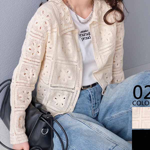 ラスト1着　春の早割り 【2026新作】レースショート丈シャツ