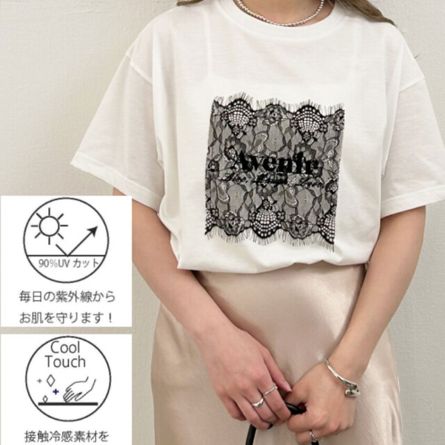 【予約6月上旬入荷予定】 春の早割り【メール便対応】【2026新作】接触冷感レースロゴ刺繍Tシャツ