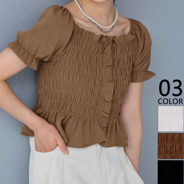 【7月中旬入荷予定】 夏の早割り【メール便対応】　【新作】シャーリングショート丈フリルトップス