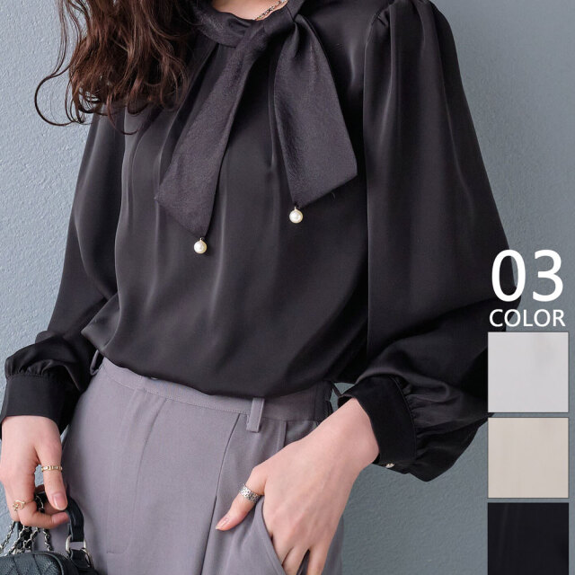 【3月上旬入荷予定】春の早割り【メール便対応】　【2026新作】サテンボウタイカラーブラウス