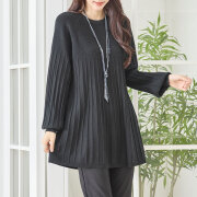 【11月上旬入荷予定】　オータムセール　『　インスタサブ垢で大人気！　』　プリーツ切り替えトップス