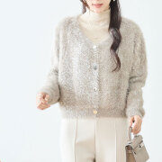 秋冬物50％OFF！　オータムセール　『　インスタで大人気！　』　シャギーカーディガン