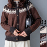 【重要/予約12月上旬入荷予定】オータムセール 『　インスタで大人気！　』ノルディックジャガードカーディガン