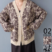 【重要/予約12月上旬入荷予定】オータムセール 『　インスタで大人気！　』　ペーズリー柄ニットカーディガン