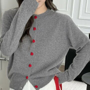 クリスマスセール【12月上旬入荷予定】 　『　インスタで大人気！　』　ハートボタンニットカーディガン韓国風