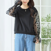 ラスト１着　 ウィンターセール！【メール便対応】ドットチュールスリーブカットソー