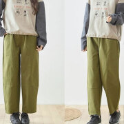 【9月上旬入荷予定】 秋の早割り【メール便対応】　ビッグポケットコクーンバルーンパンツ