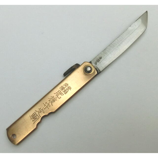 カネ駒（かねこま）印　肥後守（ひごのかみ）ナイフ　剣型　真鍮鞘　１００ｍｍ 黒色紙箱＜永尾製作所＞