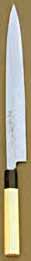 【送料、代引手数料無料】 正広作 特上 柳刃包丁 270mm： No.15820