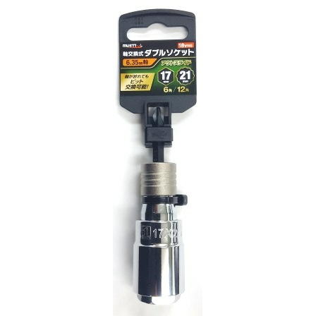 MUST TOOL 軸交換式Ｗソケット 17×21mm 6/12角アウトスライド IM1721o-612K：No.19704＜イチネンアクセス・ミツトモ＞