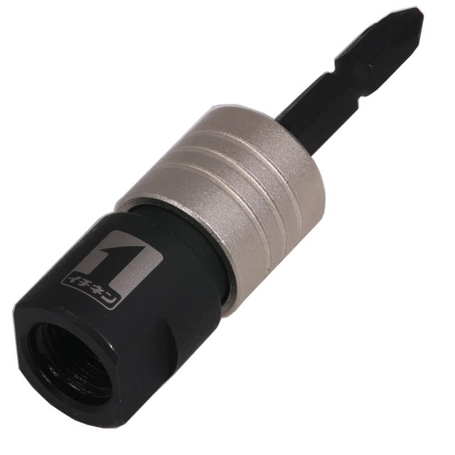 MUST TOOL ワンタッチビットアダプター（インパクトドライバー6.35mm軸用）  IM-2Q-AP：No.19730＜イチネンアクセス・ミツトモ＞