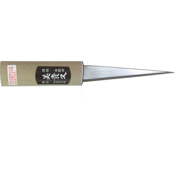 美貴久 繰り小刀　サック付（大工・竹細工用）磨き仕上　120mm：No.22-120C＜池内刃物＞
