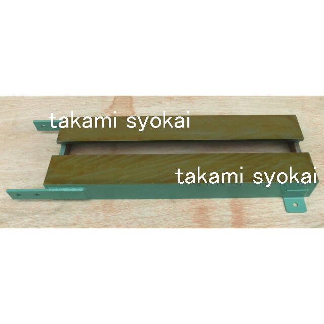 【送料、代引手数料無料】山戸（やまと）卓上木工旋盤 ”木旋クール”380D-2型用延長ベッド　５５０ｍｍ（有効長）木旋クールシリーズ用別売部品＜山戸製作所＞