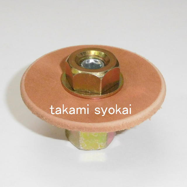 ＮＥＷ モーターシャープナー用交換部品　　丸曲用皮砥（直径５ｃｍ）＋専用アダプターセット　#460394＜三木章刃物本舗＞