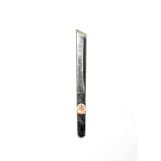 三木章刃物本舗　一丁白柿　15mm：#540072