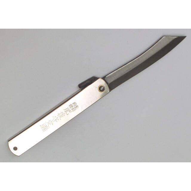 カネ駒（かねこま）印 肥後守（ひごのかみ）ナイフ 全鋼 メッキ鞘 特大