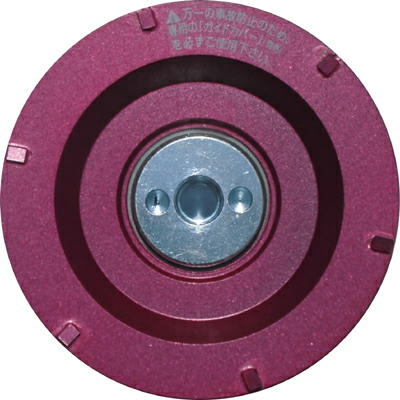 新品　3枚セット　マクトル　マクトルオレンジ　研磨　切削用 新品 3枚セット マクトル マクトルオレンジ 研磨 切削用 新品 3