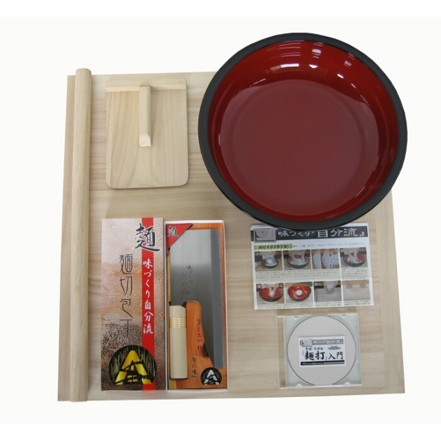家庭用麺打ちセット A 味づくり 自分流 A-1230 DVD 家庭用麺
