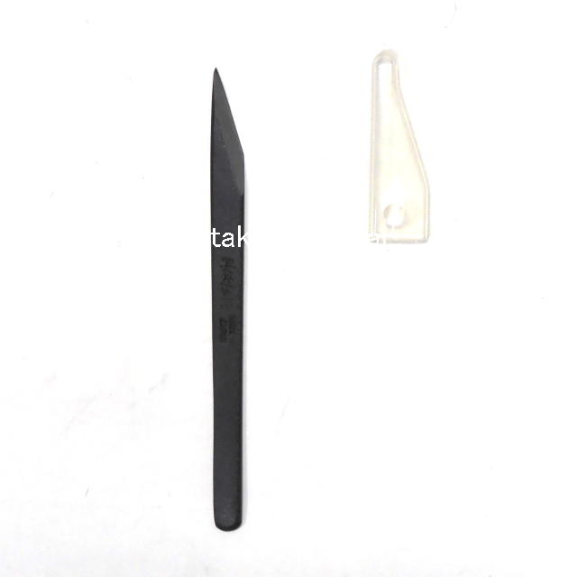 三木章刃物本舗　カービングナイフ　サック付　18mm：#520128
