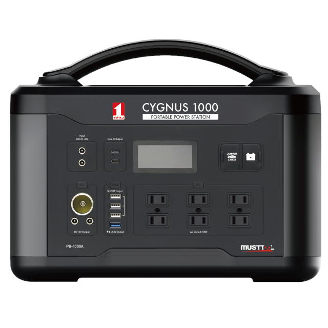 imuto けいする T600-G 622Wh AC600W ポータブル電源