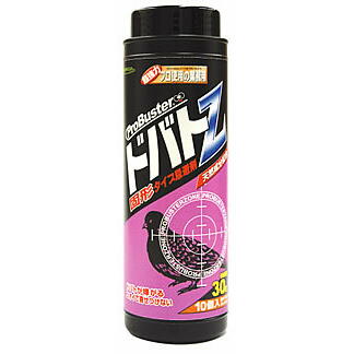 ドバトZ　固形１０個入り　：PZ-0357＜SHIMADA＞
