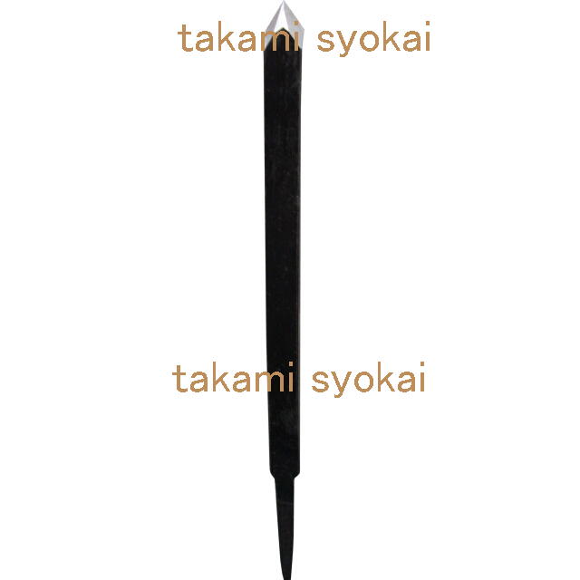 山戸（やまと）青紙付打ち鋼木工手バイト 平剣 １５ｍｍ 木柄付 J-3524　木旋クールシリーズ用別売部品＜山戸製作所＞