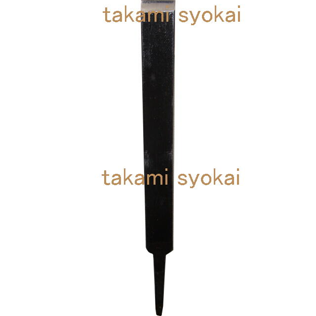 山戸（やまと）青紙付打ち鋼木工手バイト 平仕上げ　２４ｍｍ 木柄付 J-3534　木旋クールシリーズ用別売部品＜山戸製作所＞