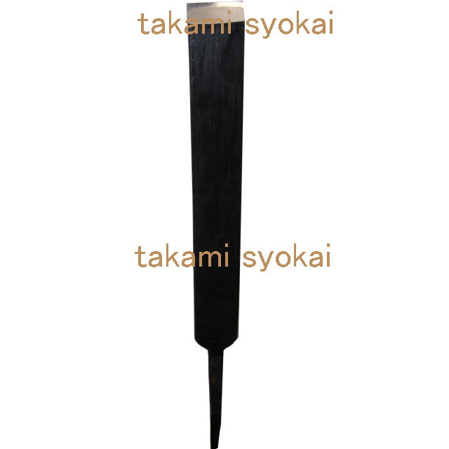 山戸（やまと） 青紙付打ち鋼木工手バイト 平仕上げ　３０ｍｍ 木柄付 J-3535　木旋クールシリーズ用別売部品＜山戸製作所＞