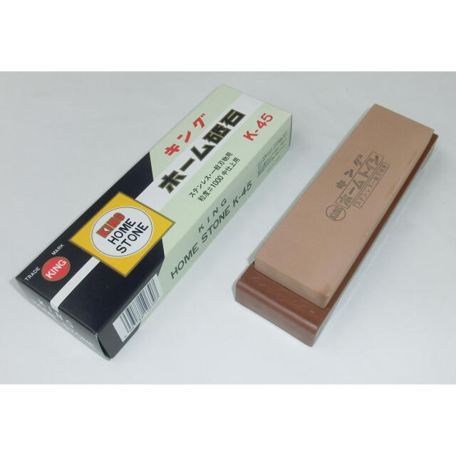 キング　ホーム砥石　Ｋ－４５
