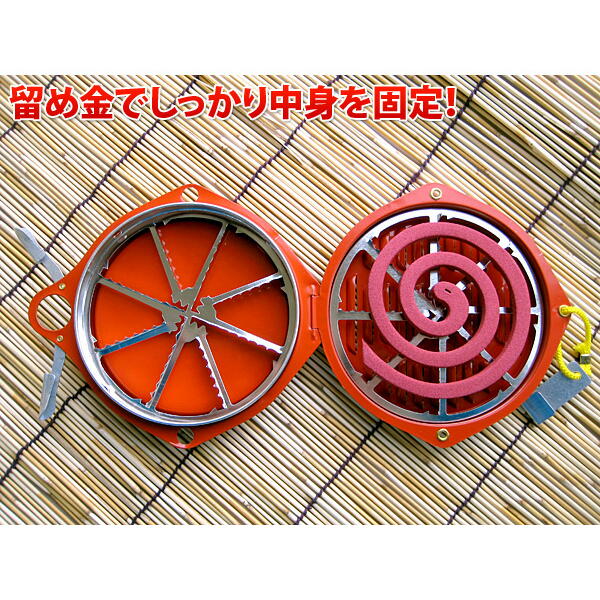 コダマ　森林香、パワー森林香専用携帯防虫器　＜児玉兄弟商会＞