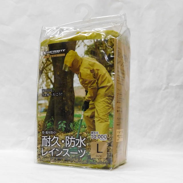 アクセス　耐久・防水レインスーツ　BASIC　マスタード：KRG-100＜ACSES＞