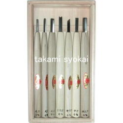 三木章刃物本舗 彫刻刀セット 7本組 （桐箱入り） 140043 「趣味生活